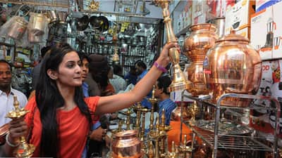 Dhanteras 2023 : धनत्रयोदशीच्या दिवशी चुकूनही करू नये या वस्तूंची खरेदी, करावा लागेल नकारात्मकतेचा सामना