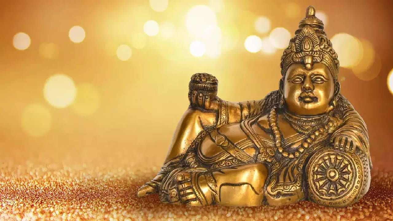 Dhanteras 2023 : धनत्रयोदशीला भगवान कुबेराला अर्पण करा ही एक गोष्ट, दूर होतील आर्थिक समस्या