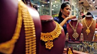 Gold Silver Rate Today : सोने-चांदीने गाठला महागाईचा मुहूर्त, इतके वाढले भाव