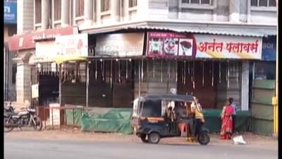 36 तासानंतर बीड जिल्ह्यातील संचारबंदी शिथिल, तर धाराशिवमध्ये संचारबंदी कायम