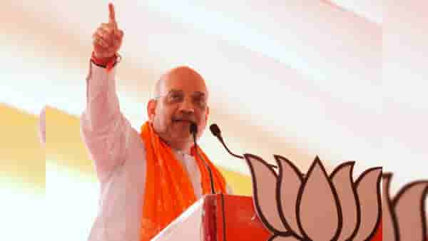 अमित शाह यांच्यावर बोलताना माजी आमदाराची जीभ घसरली; गंभीर आरोप काय?