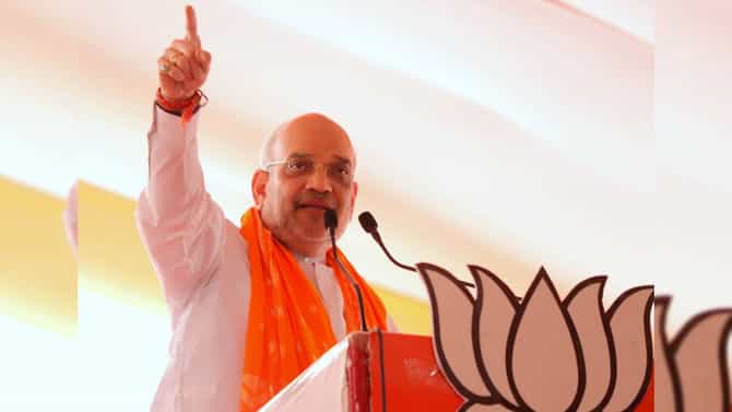 अमित शाह यांच्यावर बोलताना माजी आमदाराची जीभ घसरली; गंभीर आरोप काय?