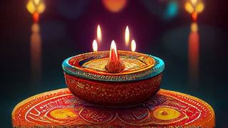 Happy Diwali 2023 : दिवाळी निमीत्त पाठवा मराठीत शुभेच्छा संदेश, व्हाट्सअप स्टेटस