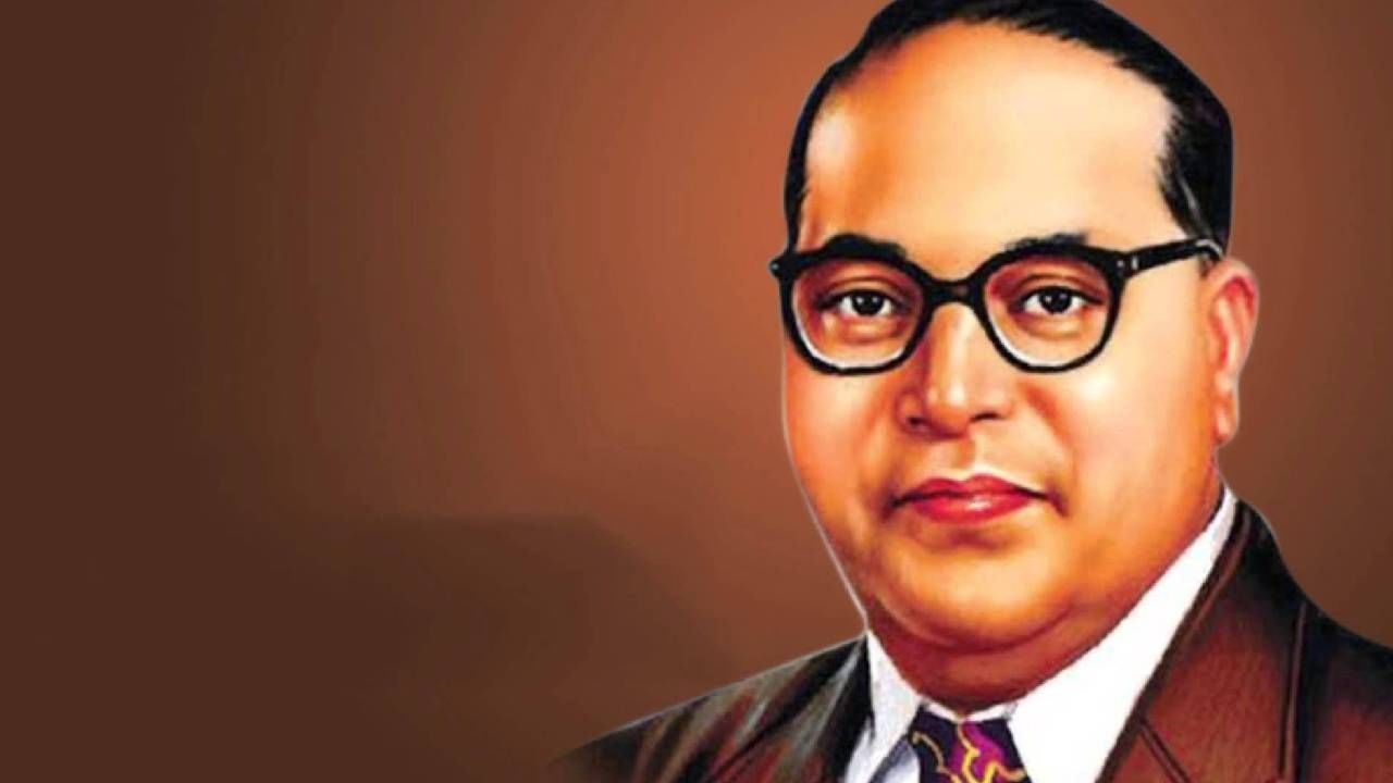 Dr. B. R. Ambedkar Quotes In Marathi | "माणूस हा धर्मासाठी नसतोच ...