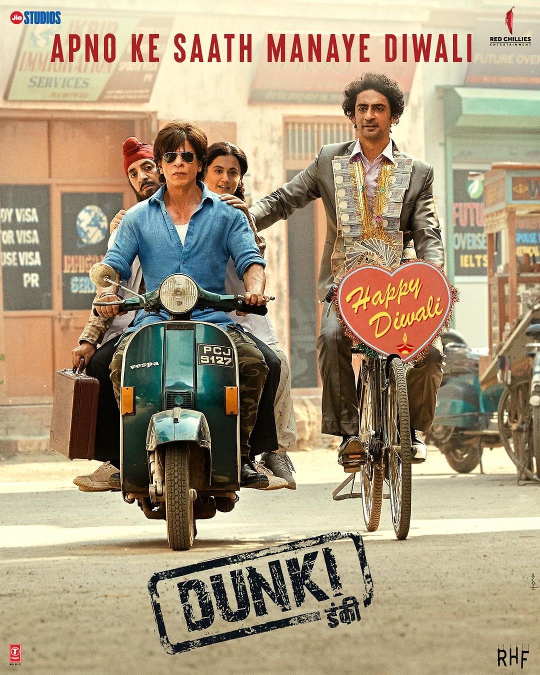 Dunki Movie : शाहरूखसोबत तापसी पन्नू या सिनेमात आहे