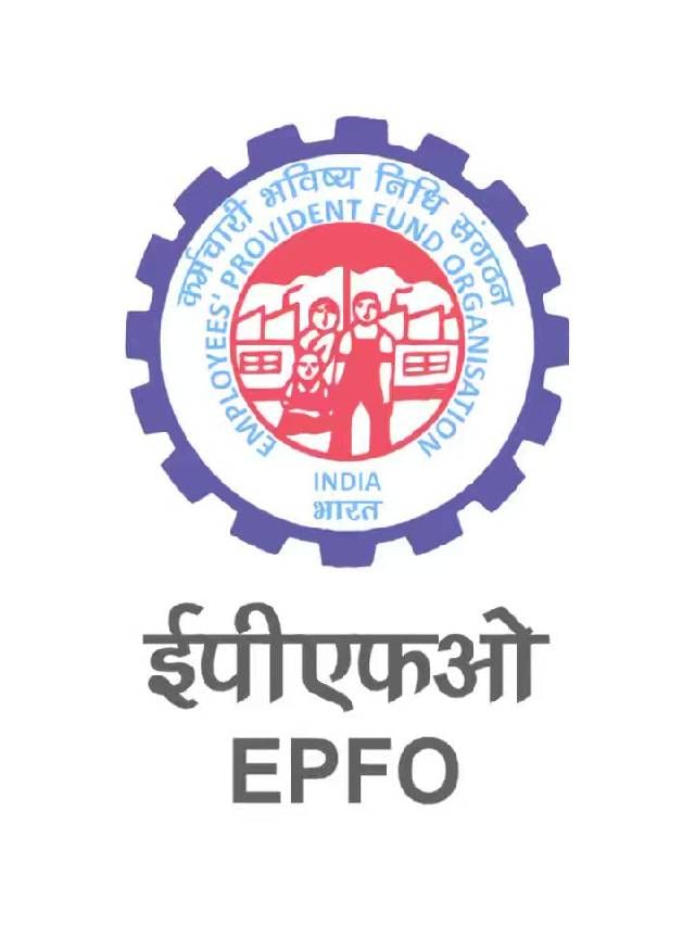 How To Check EPF Passbook Balance Online Or Via Missed Call