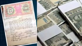मध्य प्रदेशात कोण जिंकणार? भाजप अन् काँग्रेस समर्थकांनी लावल्या पैजा मध्य प्रदेशात कोण जिंकणार? भाजप अन् काँग्रेस समर्थकांनी लावल्या पैजा