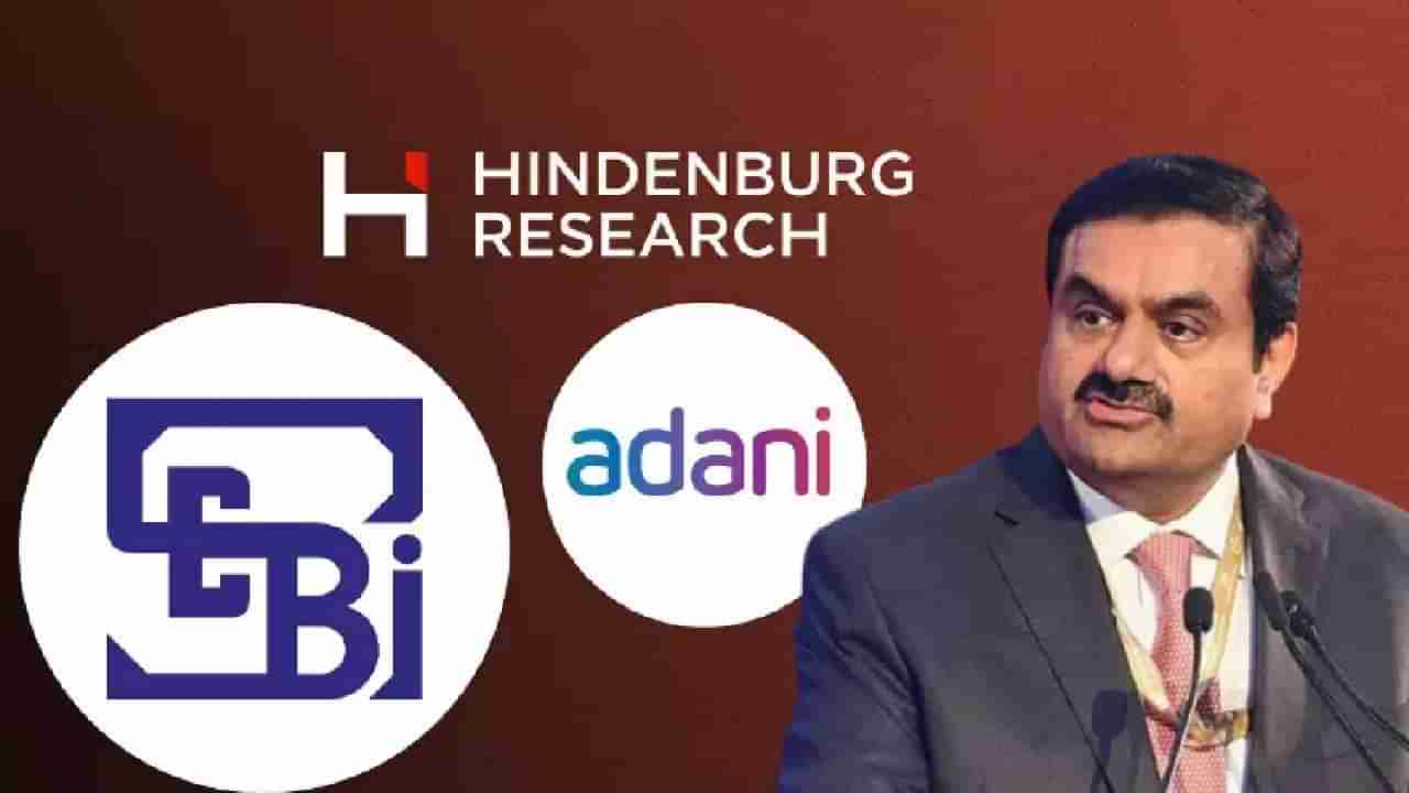 Gautam Adani | गौतम अदानी यांना सुप्रीम दिलासा! हिंडनबर्ग प्रकरणचा तपास सेबीकडेच राहणार