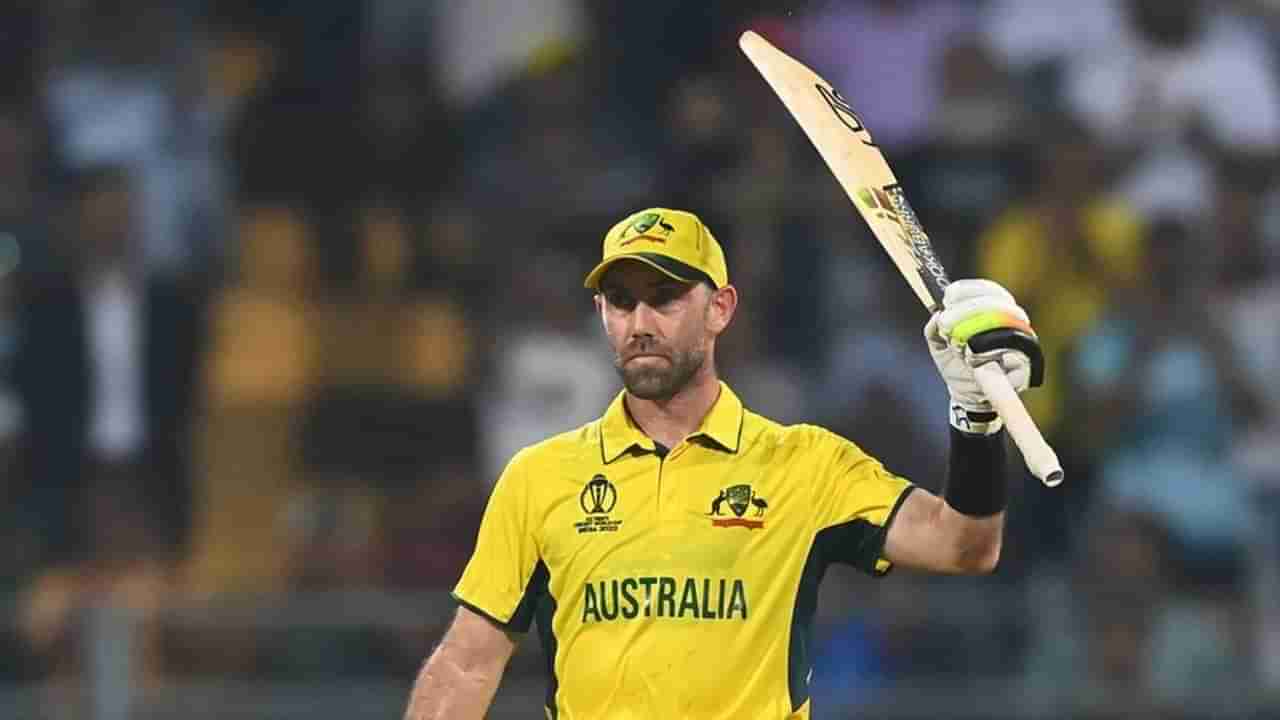 Glenn Maxwell चं चेसिंग करताना द्विशतक, वर्ल्ड कपमध्ये रचला इतिहास