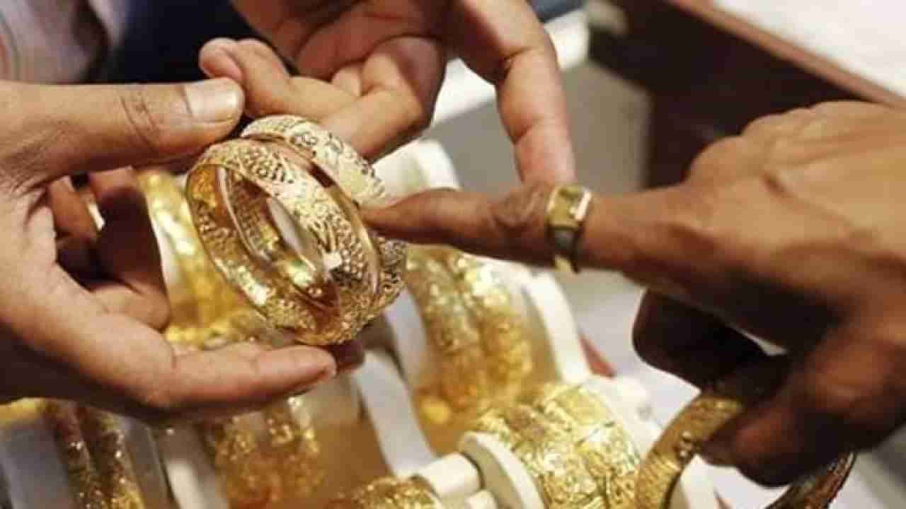 Gold Silver Rate Today : सोने चमकले, चांदीची मुसंडी, दरवाढीने ग्राहकांना मोठा फटका