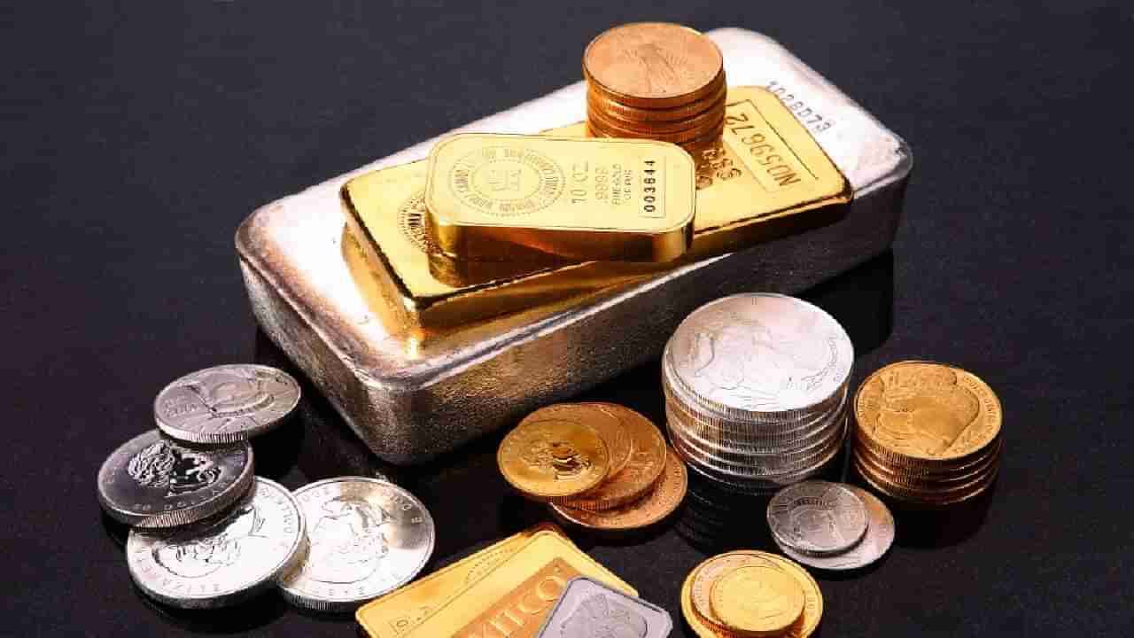 Gold Silver Rate Today : सोने-चांदीत चढउतार, असा आहे ताजा भाव