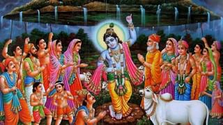Happy Bhai Dooj 2023 : भाऊबीज निमित्त पाठवा बेस्ट एसएमएस, शायरी आणि व्हॉट्सअप स्टेट्स