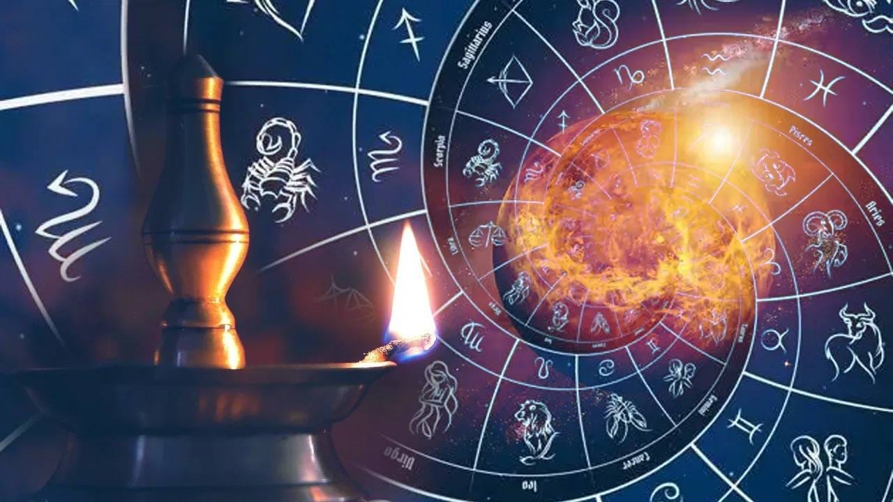 700 वर्षानंतर दिवाळीला जुळून आले 5 राजयोग, या राशींना मिळणार नशिबाची साथ 700 वर्षानंतर दिवाळीला जुळून आले 5 राजयोग, या राशींना मिळणार नशिबाची साथ