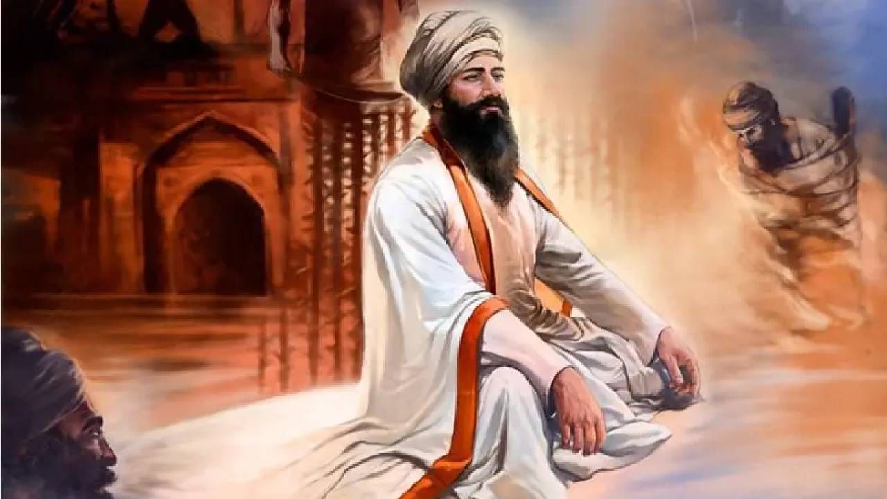 Guru Teg Bahadur Quote : गुरू तेग बहादुर यांचे अनमोल विचार, जीवनात कधीच येणार नाही नैराश्य Guru Teg Bahadur Quote : गुरू तेग बहादुर यांचे अनमोल विचार, जीवनात कधीच येणार नाही नैराश्य
