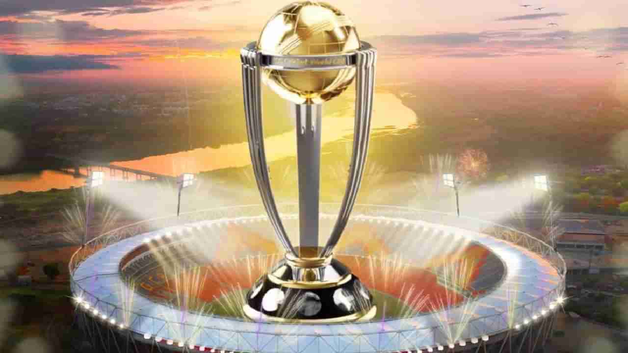 World Cup 2023 | दिवाळे निघू नये यासाठी 1800 कोटींचा विमा, विश्वचषकासाठी अशी ही तयारी