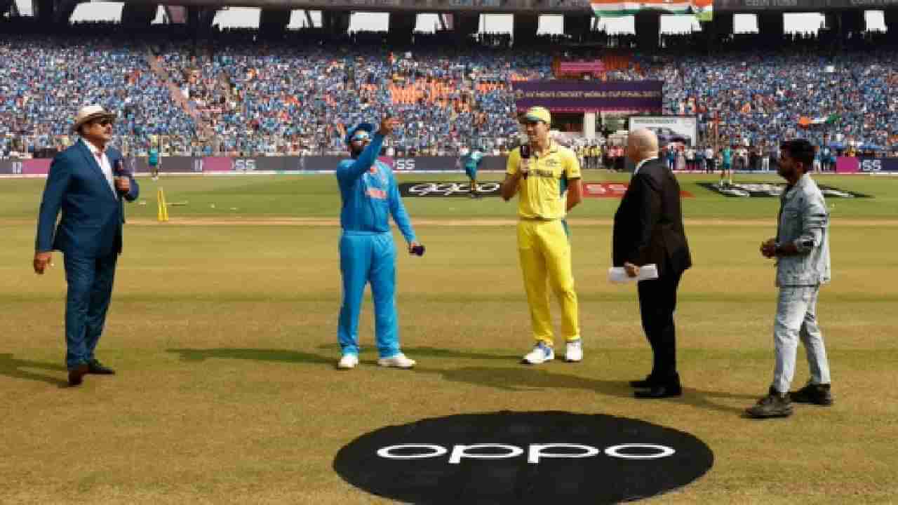 IND vs AUS Final | World Cup च्या फायनलमध्ये टॉस हरण्यातच टीम इंडियाच LUCK, इतिहासच आहे तसा