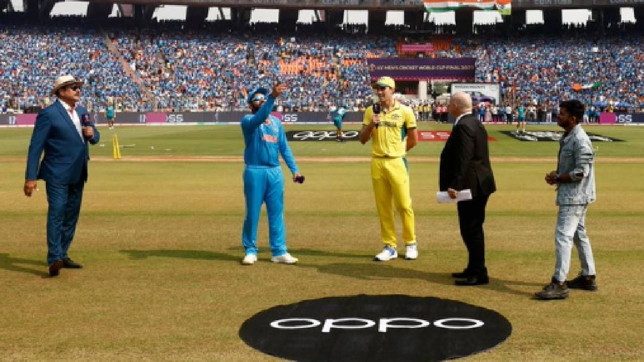 IND vs AUS Final | World Cup च्या फायनलमध्ये टॉस हरण्यातच टीम इंडियाच 'LUCK', इतिहासच आहे तसा