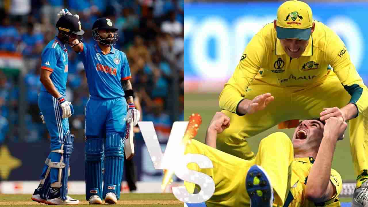 IND VS AUS FINAL : भारत विरुद्ध ऑस्ट्रेलिया सामन्यात या 11 खेळाडूंवर असेल नजर, पॉइंट्सच्या गणितात करतील मदत