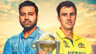 IND vs AUS Final : ऑस्ट्रेलिया विरुद्ध हे पाच फॅक्टर चालले तर विजय नक्की! काय ते समजून घ्या