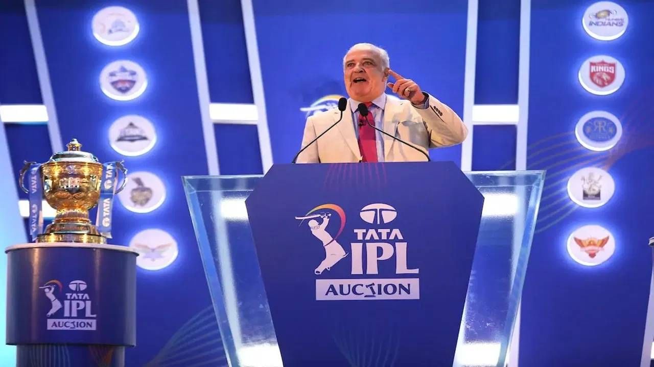 IPL Auction 2024 : IPL लिलावाची तारीख आणि ठिकाण ठरलं, आयपीएल इतिहासात पहिल्यांदाच असं घडणार!
