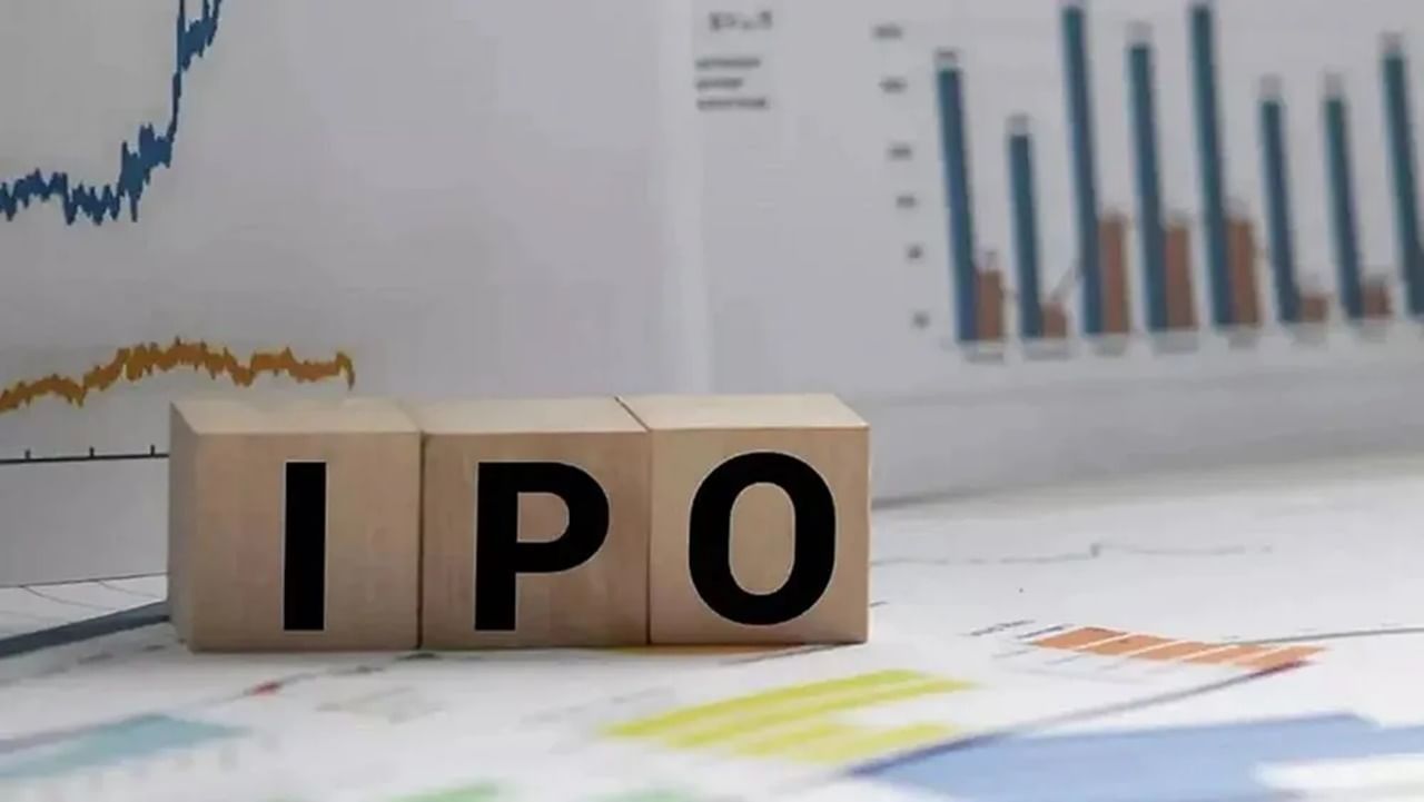 पुढील आठवड्यात लॉन्च होणार हे 5 IPO, गुंतवणूकदारांसाठी मोठी संधी पुढील आठवड्यात लॉन्च होणार हे 5 IPO, गुंतवणूकदारांसाठी मोठी संधी