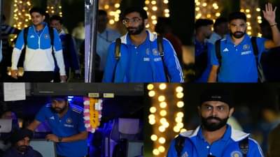 Team India | टीम इंडिया अहमदाबादमध्ये, तिसऱ्यांदा वर्ल्ड चॅम्पियन होण्यापासून एक पाऊल दूर