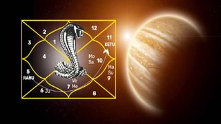 Vastu Tips : अंथरूणावर बसून जेवल्याने निर्माण होतो वास्तूदोष, या समस्यांचा करावा लागतो सामना