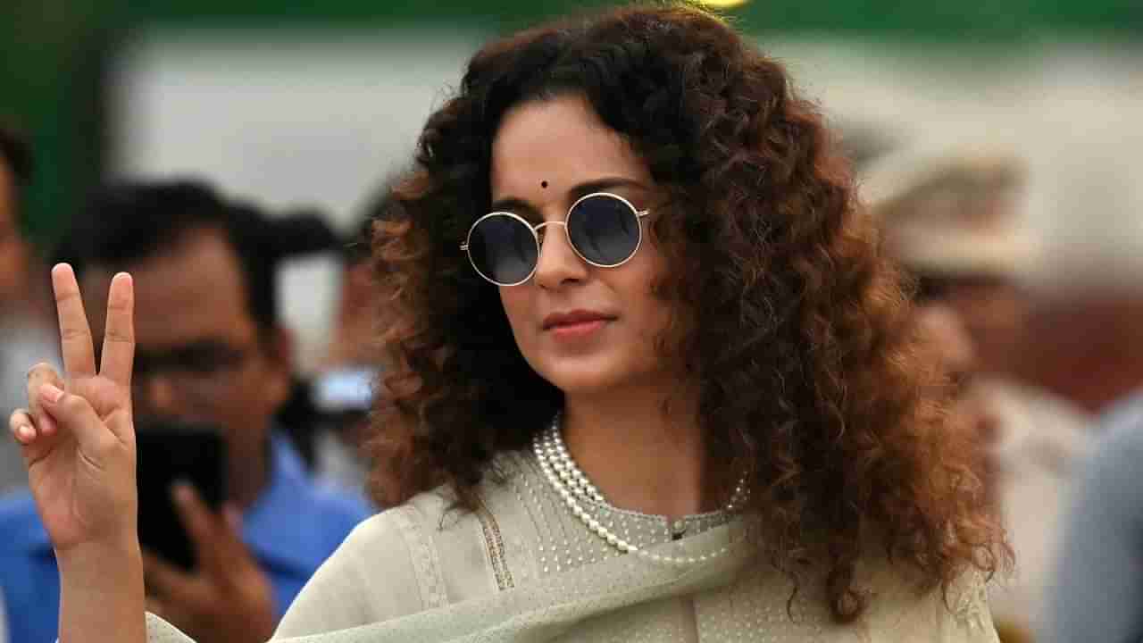 Kangana Ranaut : कंगना रनौत लोकसभा लढणार, राजकारणातील एन्ट्रीचे दिले संकेत, कुठून लढणार?