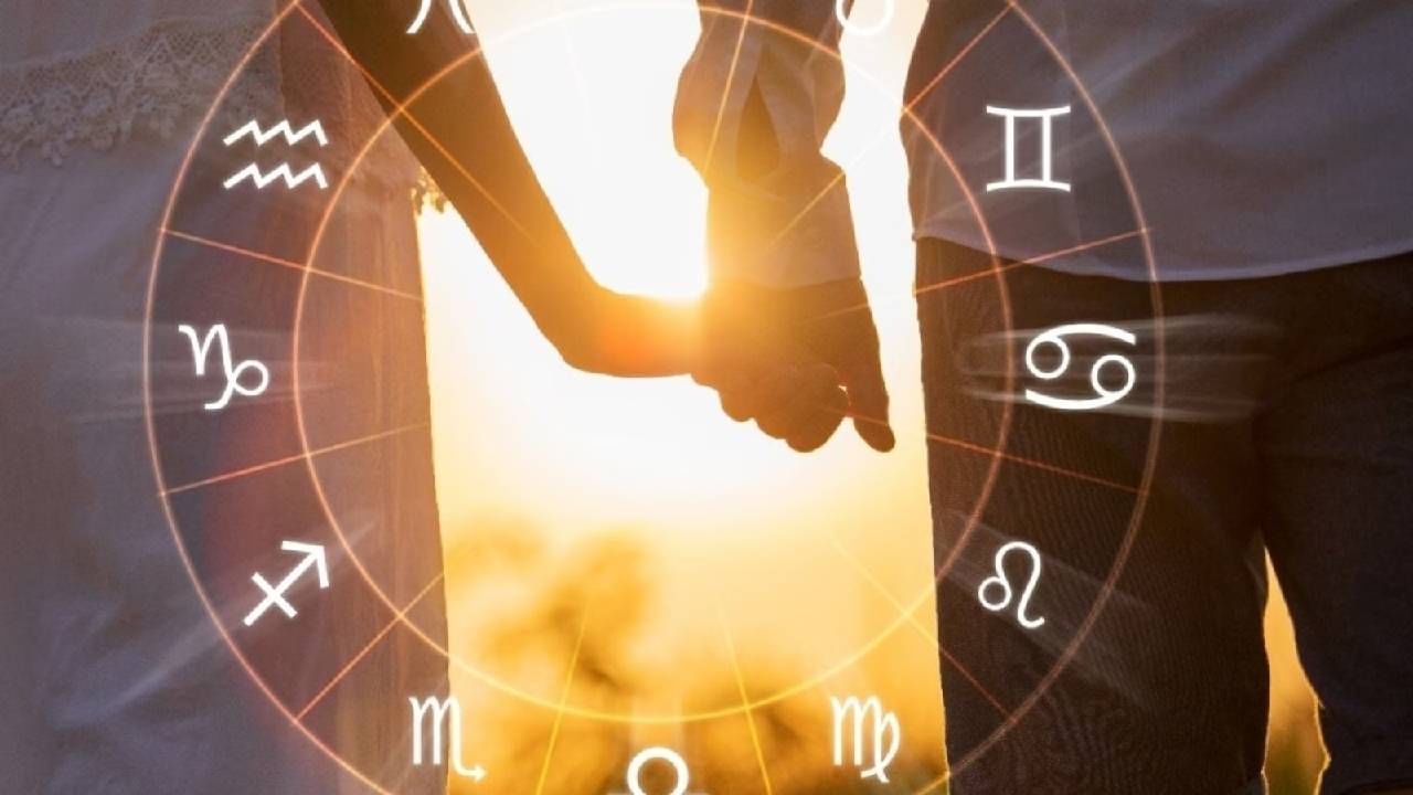 Astrology : या चार राशीचे जोडिदार असतात सर्वाधीक प्रामाणिक, निभावतात शेवटपर्यंत नातं