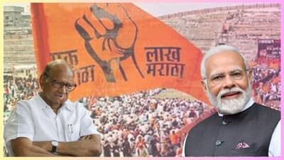 स्वतः शरद पवारांच्या जातीचा प्रश्न तयार झालाय..., कुणी केली जळजळीत टीका