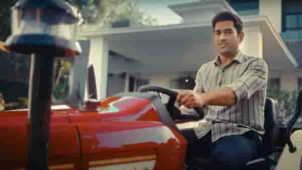 MS Dhoni | धोनी चालवतो त्या ट्रॅक्टरची किंमत किती? शेतकऱ्याचा काम होतं सोपं