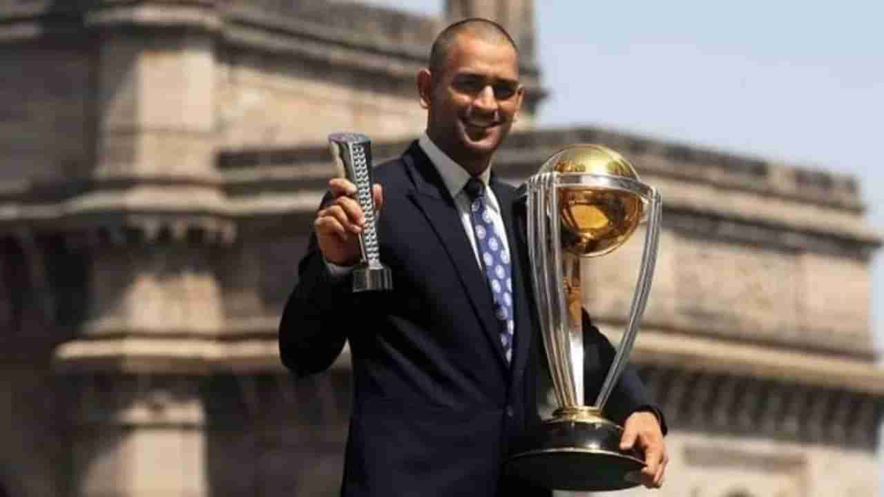 Cricket World Cup Final | वर्ल्ड कप जिंकणाऱ्या टीमला ओरिजनल ट्रॉफी मिळत नाही का?