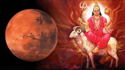 Astrology : 30 दिवसांपर्यंत या राशीच्या लोकांवर राहाणार मंगळाची कृपा, सर्व दूःख होतील दूर