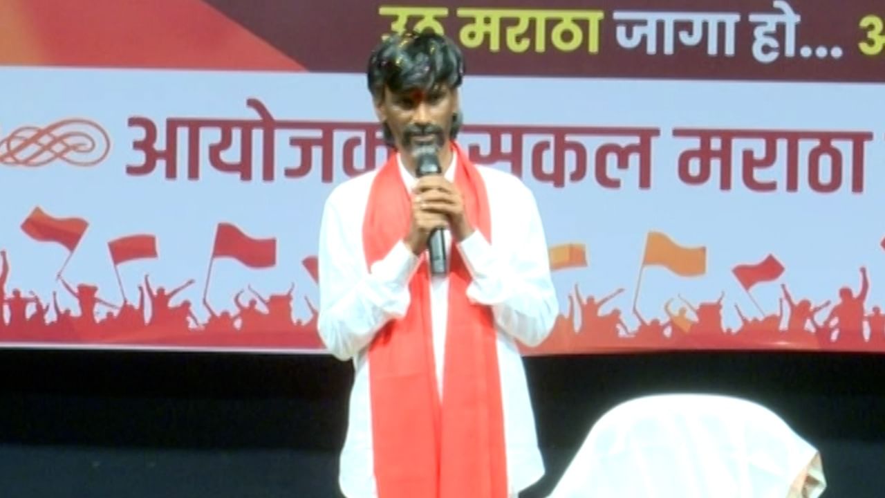 शांत राहण्यासाठी आवाहन करतोय, पण...; मुख्यमंत्री शिंदेंच्या ठाण्यात जरांगे पाटील कडाडले शांत राहण्यासाठी आवाहन करतोय, पण...; मुख्यमंत्री शिंदेंच्या ठाण्यात जरांगे पाटील कडाडले
