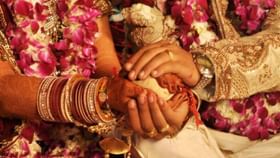या चार कामाची सुरूवात नेहमी शुभ मुहूर्तावरच करावी या चार कामाची सुरूवात नेहमी शुभ मुहूर्तावरच करावी