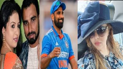 Mohammed Shami : तु फक्त ही एक गोष्ट कर, तुझ्यासोबत लग्नाला तयार, प्रसिद्ध अभिनेत्रची मोहम्मद शमीला खुली ऑफर!