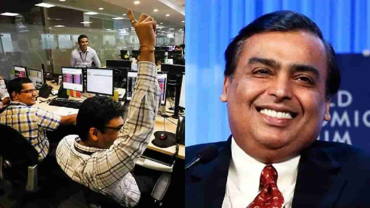 Reliance गुंतवणूकदारांना लागली लॉटरी, केली छप्परफाड कमाई