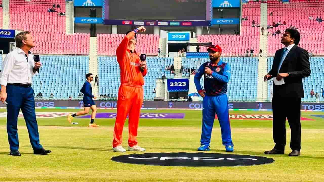 NED vs AFG Toss | नेदरलँड्सने अफगाणिस्तान विरुद्ध टॉस जिंकला, बॅटिंगचा निर्णय