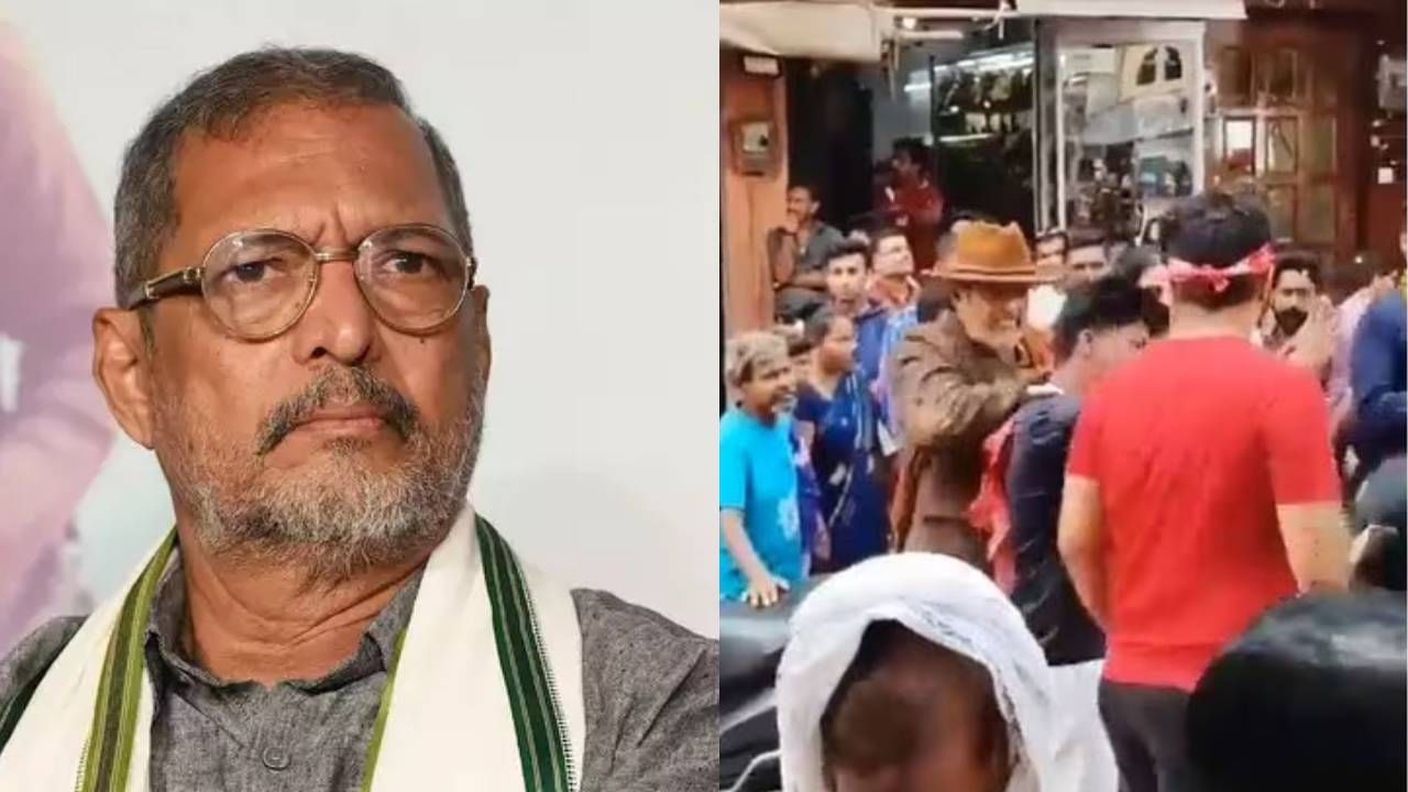 Nana Patekar Slaps Fan: सेल्फी घेण्यासाठी आलेल्या फॅनवर भडकले नाना पाटेकर, थेट लगावली..., व्हिडीओ होतोय व्हायरल