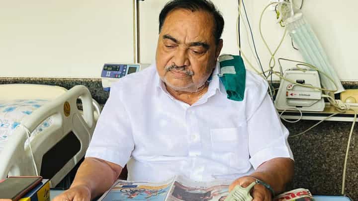 एकनाथ खडसे यांनी प्रकृतीची दिली माहिती, सोशल मीडियावर पोस्ट करत म्हणाले, लवकरच मी... एकनाथ खडसे यांनी प्रकृतीची दिली माहिती, सोशल मीडियावर पोस्ट करत म्हणाले, लवकरच मी...