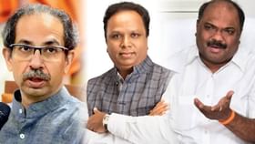 अहंकारी वृत्तीमुळे पक्षाचे तुकडे, ठाकरेंच्या टीकेवर परबांचा पलटवार काय अहंकारी वृत्तीमुळे पक्षाचे तुकडे, ठाकरेंच्या टीकेवर परबांचा पलटवार काय
