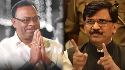 आधी गंभीर आरोप आता म्हणताय, चंद्रशेखर बावनकुळे यांचं बरोबर…, नेमकं काय म्हणाले संजय राऊत?