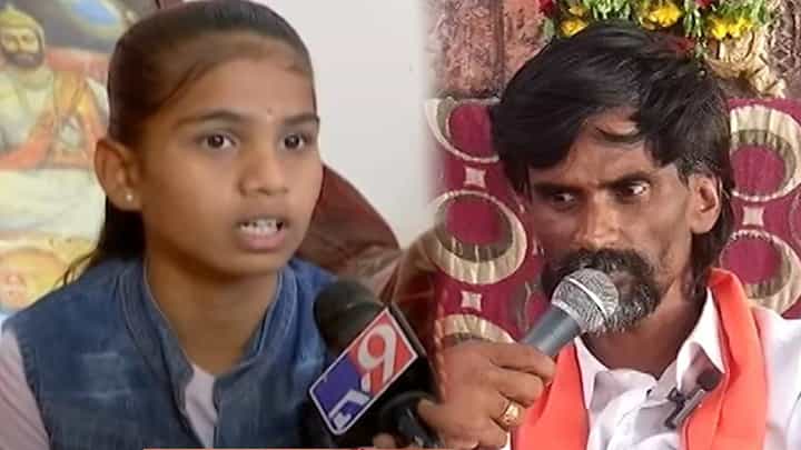 राजकीय नेत्यांच्या घरात घुसून मी..., मनोज जरांगे पाटील यांची मुलगी संतापली राजकीय नेत्यांच्या घरात घुसून मी..., मनोज जरांगे पाटील यांची मुलगी संतापली
