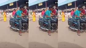 शववाहिनी न मिळाल्याने नातवाने बाईकवरुनच आजोबांची डेडबॉडी गावी नेली शववाहिनी न मिळाल्याने नातवाने बाईकवरुनच आजोबांची डेडबॉडी गावी नेली