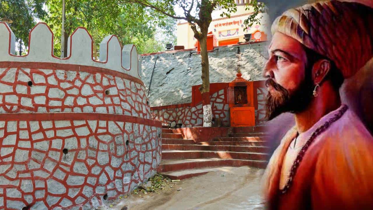 पठ्ठ्याचा डाव फसला, छत्रपती शिवरायांचा 'हा' ऐतिहासिक किल्ला स्वतःच्या नावावर करायला गेला अन्... पठ्ठ्याचा डाव फसला, छत्रपती शिवरायांचा 'हा' ऐतिहासिक किल्ला स्वतःच्या नावावर करायला गेला अन्...