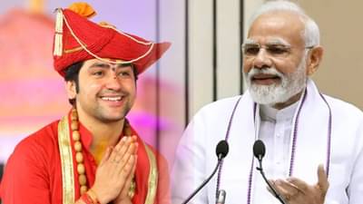 देशात दोन सरकार, बागेश्वर धाम अन् केंद्र सरकार, कुणी केली सडकून टीका