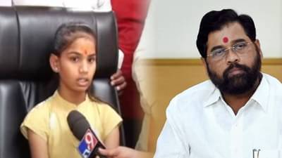 सरकारने दगा फटका केला तर…, मनोज जरांगे पाटील यांच्या मुलीनं पुढाऱ्यांना भरला दम