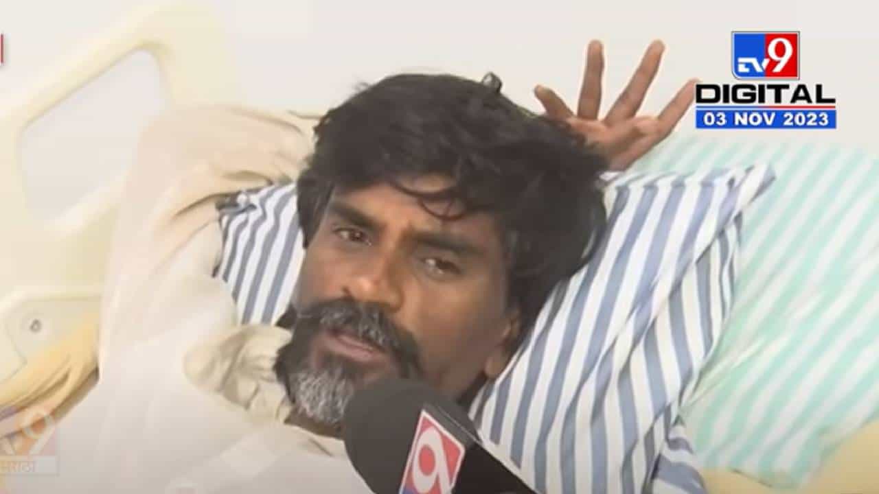 रूग्णालयात उपचार सुरू असताना जरांगे पाटील यांनी मुख्यमंत्र्यांना काय केली विनंती?