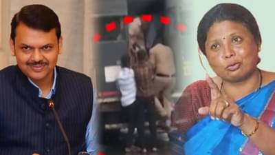 ‘त्या’ पाकिटात काय होतं? सुषमा अंधारे यांचा गृहमंत्री देवेंद्र फडणवीस यांना सवाल