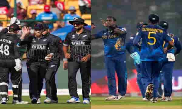 NZ vs SL | न्यूझीलंड-श्रीलंका सामना पावसामुळे रद्द झाल्यास सेमी फायनलमध्ये कोण पोहचणार?